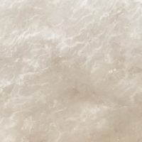 Crema_Marfil_Marble_Granite_Slabs_UK_Close-1-200×200