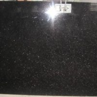 galaxy-1-e1553534029360-1-200×200